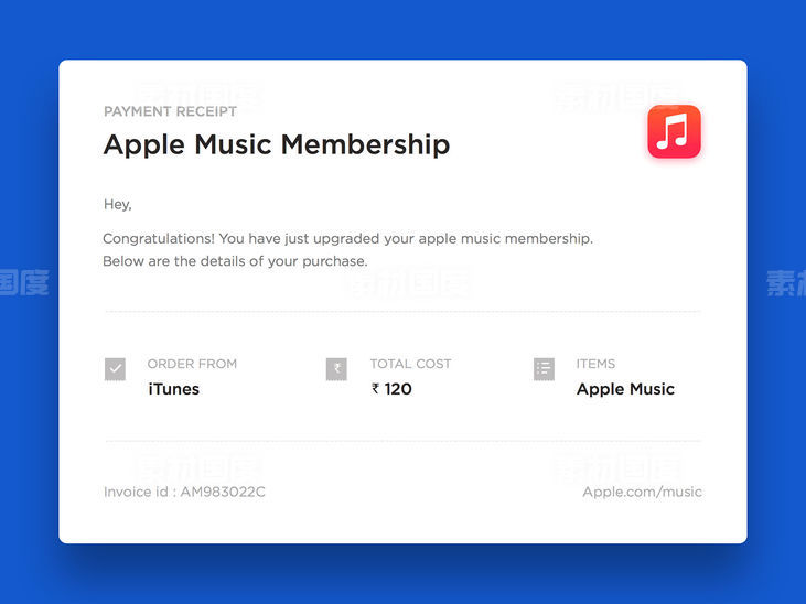 Apple  Music  邮件票据