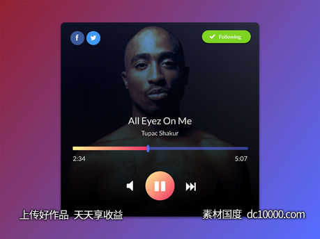 Dark Music Player-源文件-素材国度dc10000.com