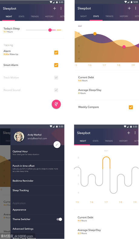 SleepBot Android UI - 源文件