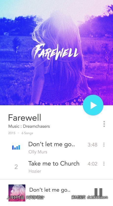 Music Player-源文件-素材国度dc10000.com