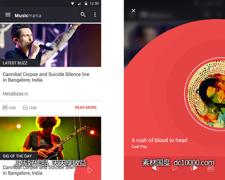 Music Mania UI-源文件-素材国度dc10000.com