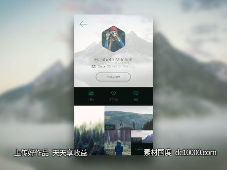 Photo APP Profile Page-源文件-素材国度dc10000.com
