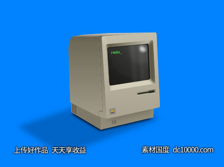 Macintosh  128K 模型-源文件-素材国度dc10000.com