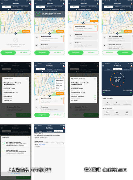 Delivery App UI-源文件-素材国度dc10000.com