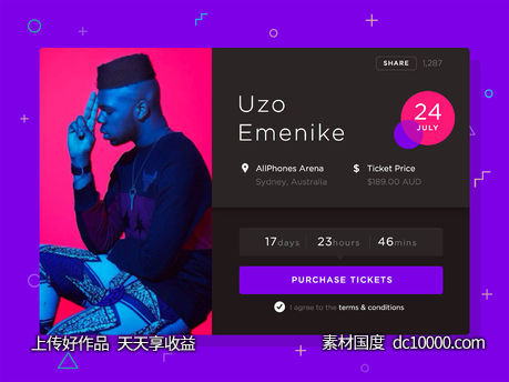 Music Event Box-源文件-素材国度dc10000.com