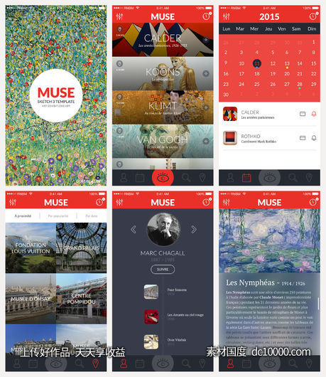 Muse iOS App UI-源文件-素材国度dc10000.com