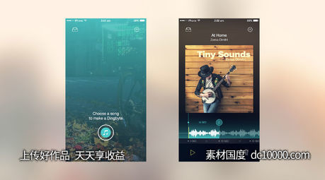 Dingbytes UI-源文件-素材国度dc10000.com