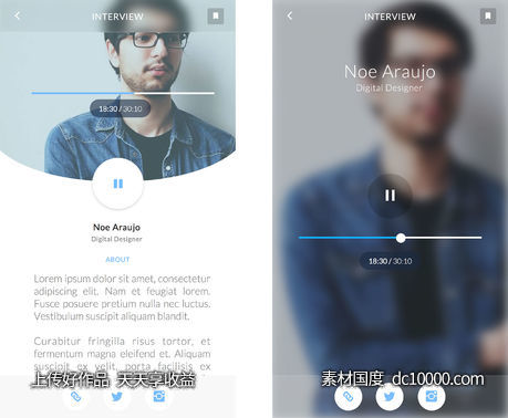 Interview Player-源文件-素材国度dc10000.com