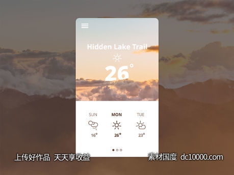 Weather Card-源文件-素材国度dc10000.com