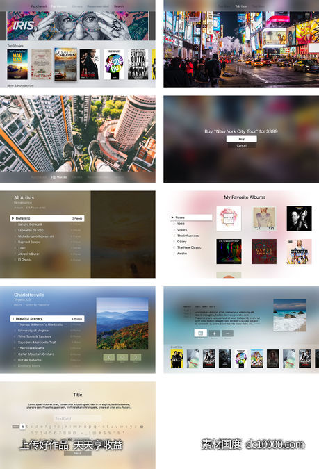 tvOS UI Kit-源文件-素材国度dc10000.com