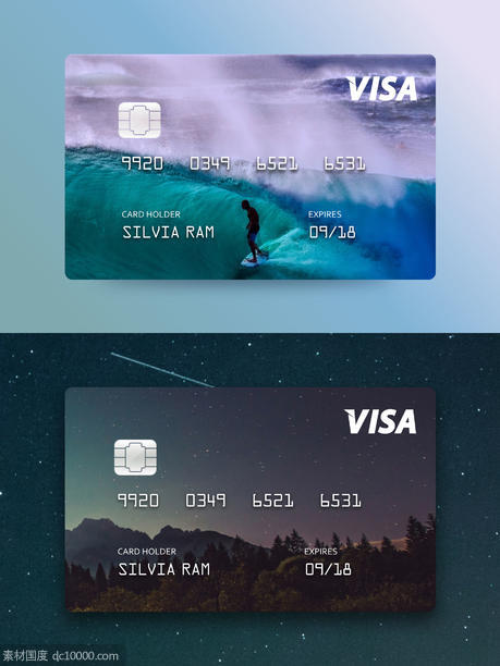 VISA信用卡模板 - 源文件