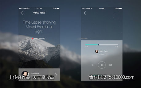 Video Stream App for iOS-源文件-素材国度dc10000.com