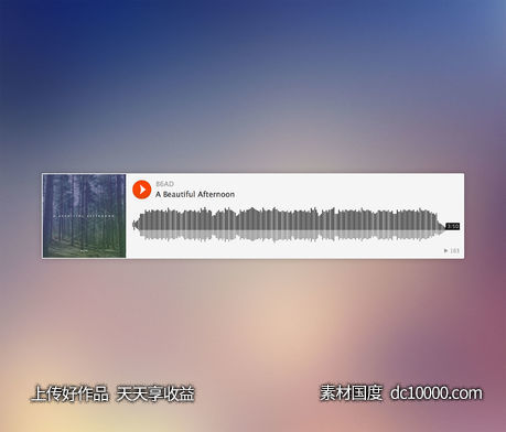 Soundcloud Embed Player-源文件-素材国度dc10000.com