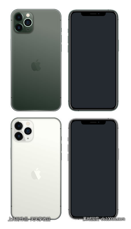 iPhone 11  Pro  Max 暗夜绿和银色模型-源文件-素材国度dc10000.com