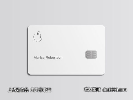 Apple Card 模型 - 源文件