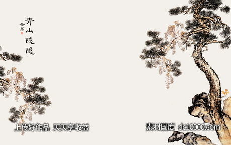 中式古典传统背景中国风宣纸设计素材-源文件-素材国度dc10000.com
