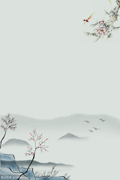 中式古典传统背景中国风宣纸设计素材 - 源文件