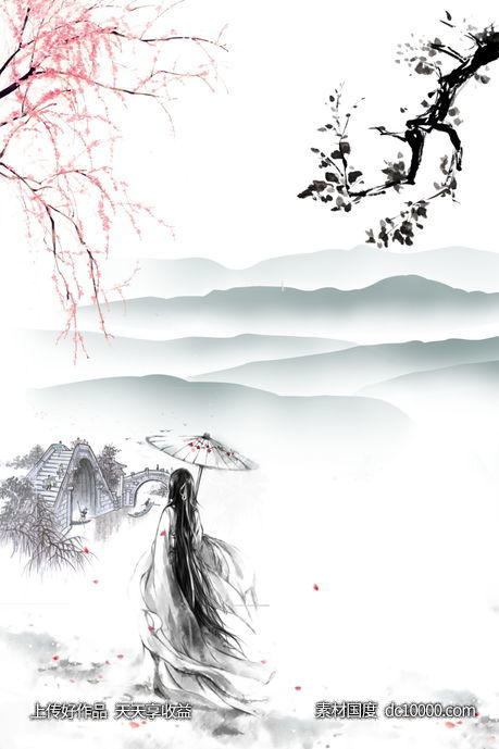 中式古典传统背景中国风宣纸设计素材-源文件-素材国度dc10000.com