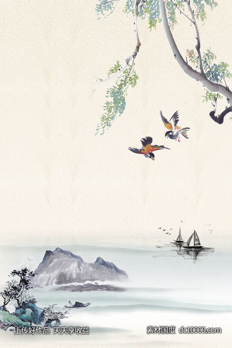 中式古典传统背景中国风宣纸设计素材-源文件-素材国度dc10000.com