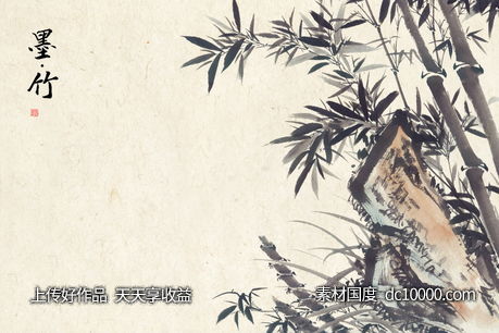 中式古典传统背景中国风宣纸设计素材-源文件-素材国度dc10000.com