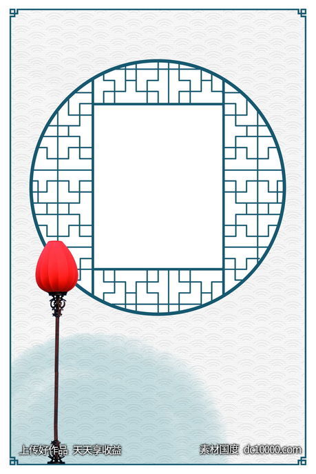 中式古典传统背景中国风宣纸设计素材-源文件-素材国度dc10000.com