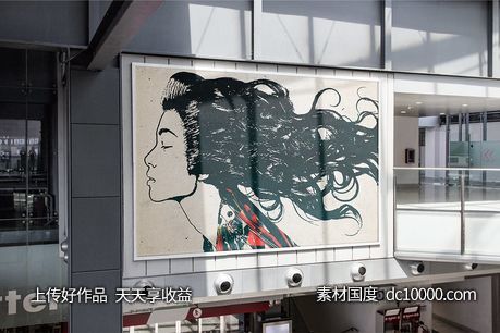 墙体大型广告设计展示样机素材下载[PSD]-源文件-素材国度dc10000.com
