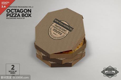 八角形披萨盒外观包装设计样机 - 源文件