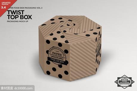 礼品盒外观包装设计样机 - 源文件