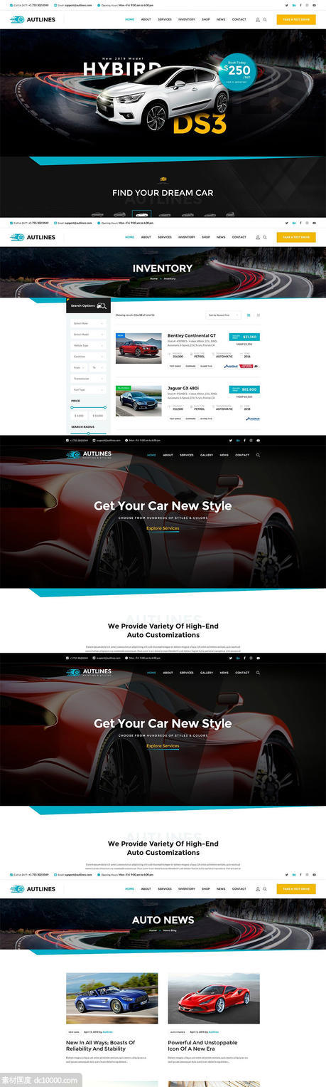 【HTML,CSS,JS】汽车经销商4S店网站HTML模板 - 源文件