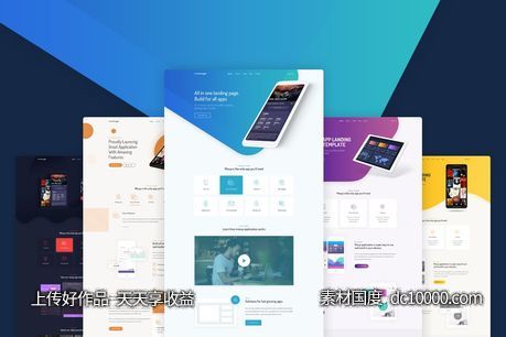 【HTML,CSS,JS】APP应用程序着陆页设计HTML模板-源文件-素材国度dc10000.com