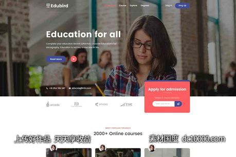 【HTML,CSS,JS】在线教育培训行业适用的HTML网站模板-源文件-素材国度dc10000.com