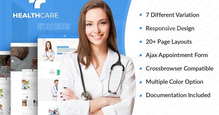 【HTML,CSS,JS】家庭医生私人诊所医院官网设计HTML模板素材