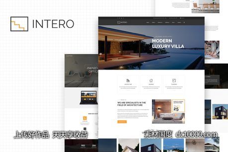 【PSD】建筑和室内装修设计企业网站设计PSD网站模板-源文件-素材国度dc10000.com
