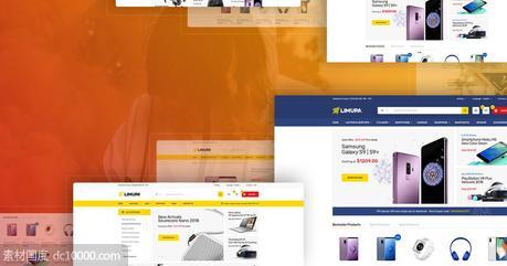 数码电子电商网站Shopify商城系统主题模板 - 源文件