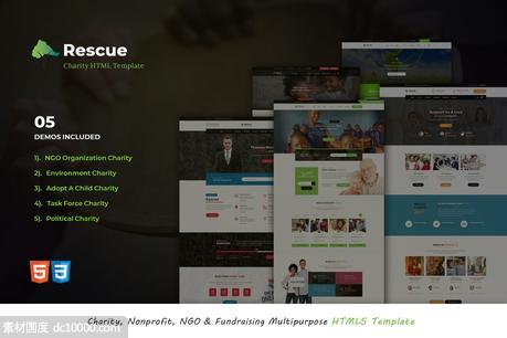 【HTML,CSS,JS】非营利慈善组织网站设计HTML5模板 - 源文件