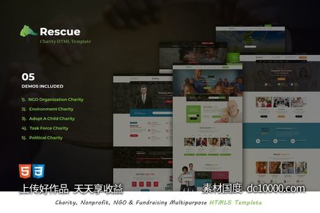 【HTML,CSS,JS】非营利慈善组织网站设计HTML5模板-源文件-素材国度dc10000.com