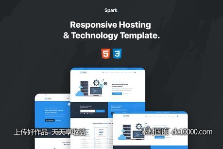 【HTML,CSS,JS】响应式数据管理技术着陆页设计模板-源文件-素材国度dc10000.com