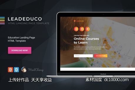 【HTML,CSS,SASS,JS,PSD】在线教育网站HTML着陆页设计模板-源文件-素材国度dc10000.com