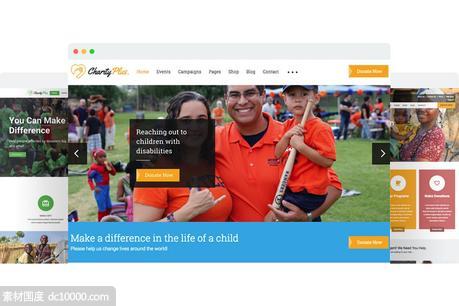 【HTML,CSS,JS】非营利慈善机构爱心组织网站设计模板 - 源文件