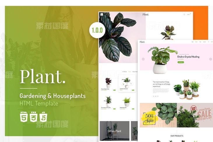 【HTML,CSS,SASS,JS】植物园艺设计盆栽植物网上商城HTML模板