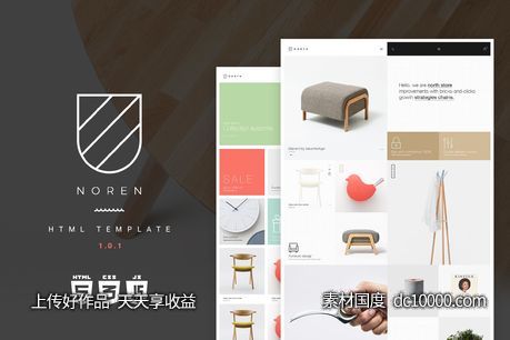 【HTML,CSS,LESS,SASS,JS】简约风网上商城响应式HTML网站模板-源文件-素材国度dc10000.com