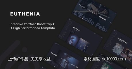 【HTML,CSS,JS】创意作品集网站Bootstrap框架模板下载 - 源文件