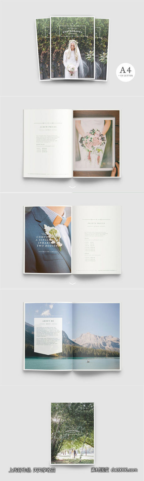 大气的图片摄影画册手册模版 WANDERERS Photography Brochure-源文件-素材国度dc10000.com