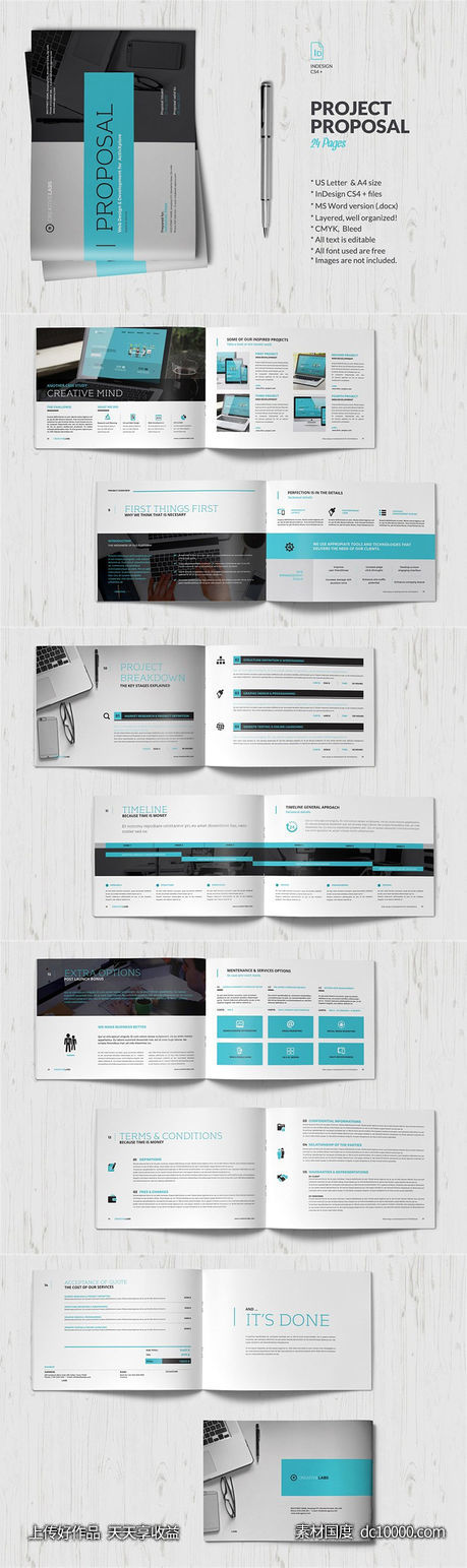 设计、服务方案提案必备画册手册模版 Proposal-源文件-素材国度dc10000.com