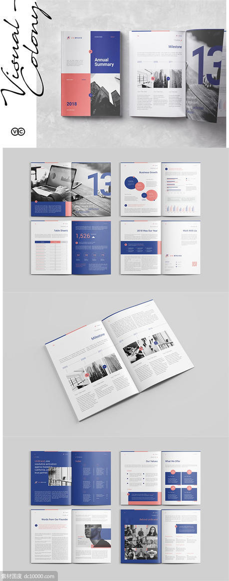 高端时尚多用途的年度报告画册手册楼书品牌手册设计模板 - 源文件