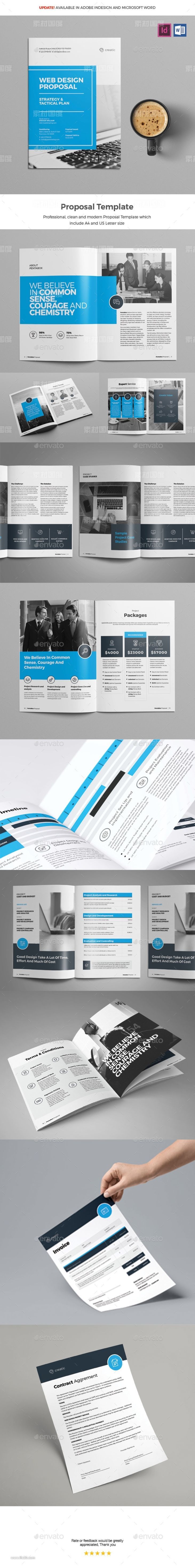 设计专业严谨的企业文化展示手册画册楼书杂志设计模板（indd）