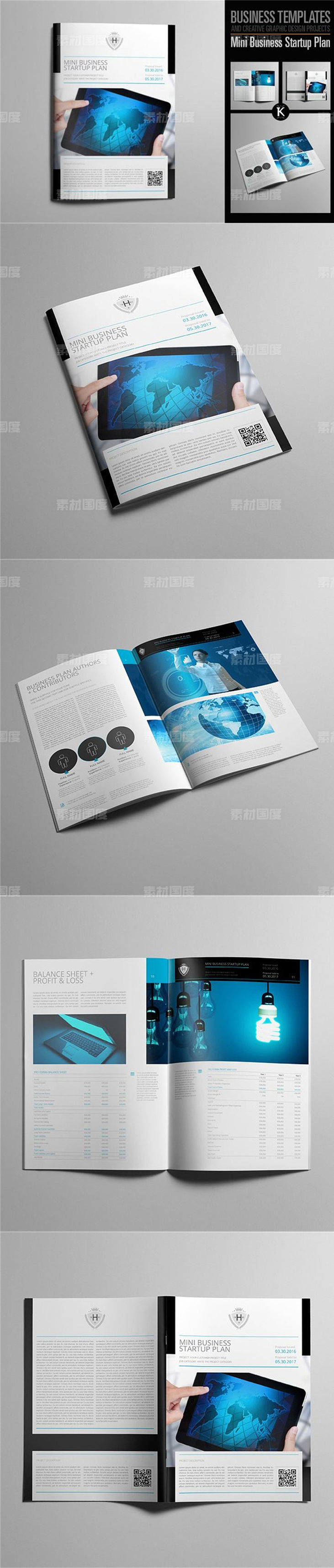 科技感企业画册模版下载[indd]