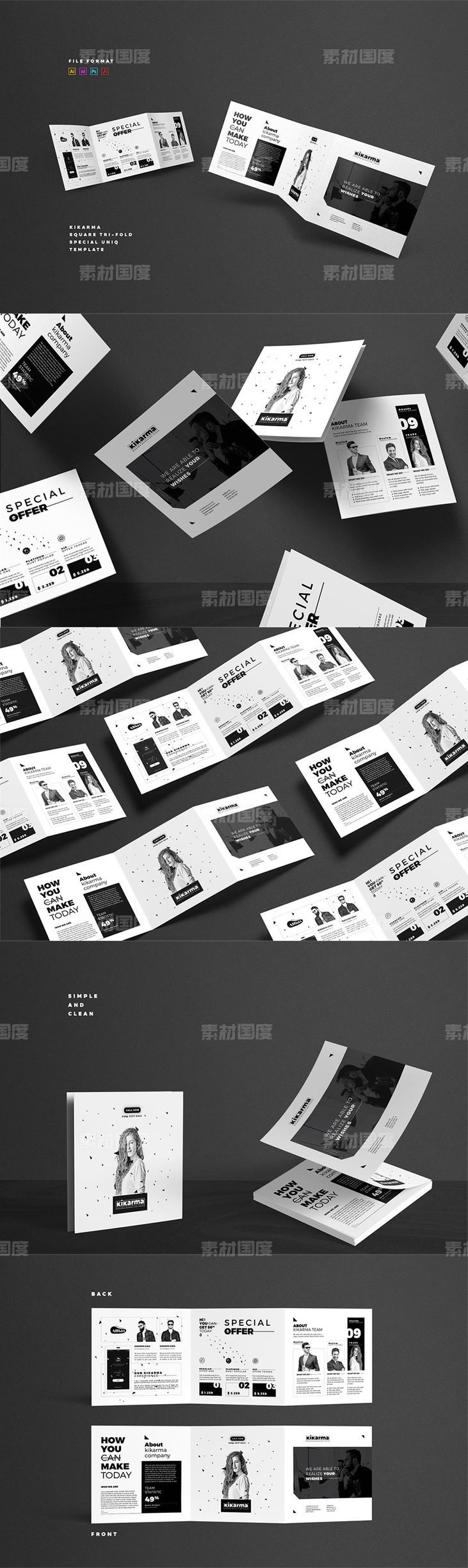 方形折叠画册宣传册模板 Square Tri fold Brochure