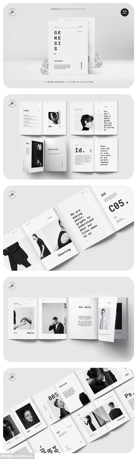 黑白格调时尚创世摄影作品集画册设计 - 源文件