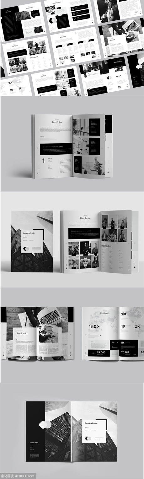 黑白配色的高端时尚的企业简介画册楼书品牌手册杂志设计模板 - 源文件
